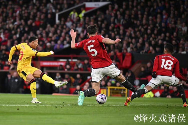 曼联半场狂轰17脚，创本赛季英超球队上半场射门新高