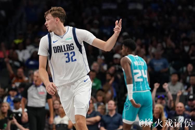 弗拉格狂砍42分无力救主，独行侠加时8中1惜败爵士