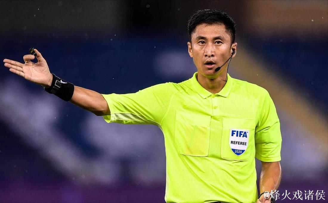 马宁出任阿拉伯杯决赛第四官员，周飞担任候补助理裁判
