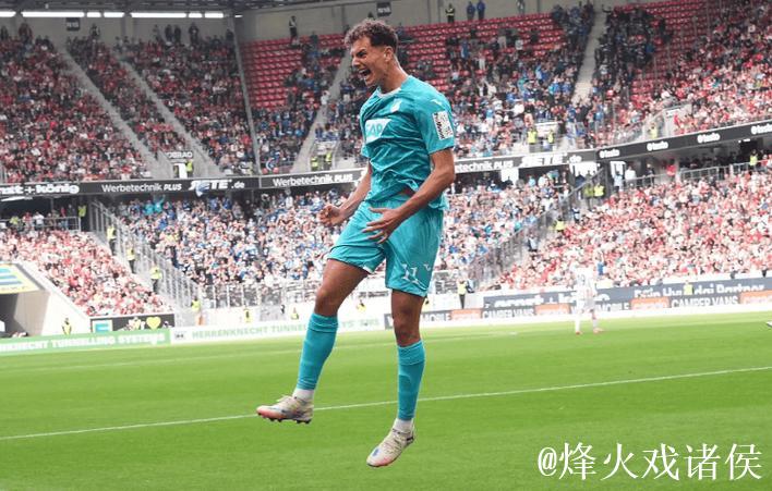 多家欧洲豪门关注霍芬海姆前锋阿斯