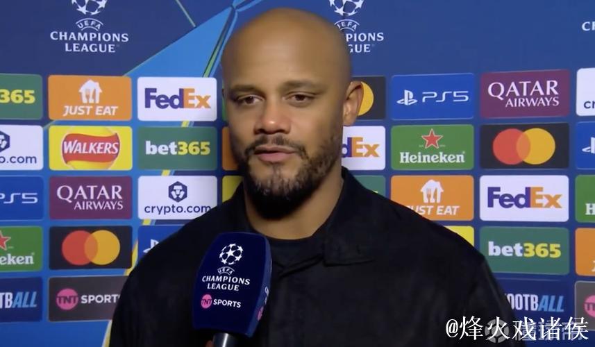 孔帕尼：阿森纳的表现优于我们所有球队