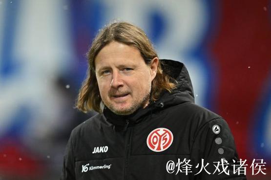 惨遭解雇：美因茨主帅亨里克森因战绩不佳下课