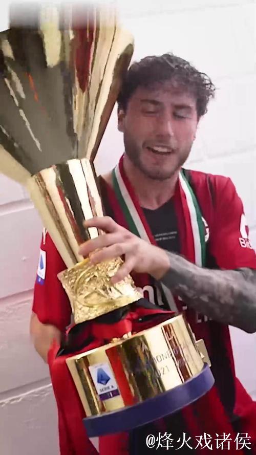 对话卡拉布里亚:告别米兰之旅 对话卡拉布里亚:告别米兰之旅