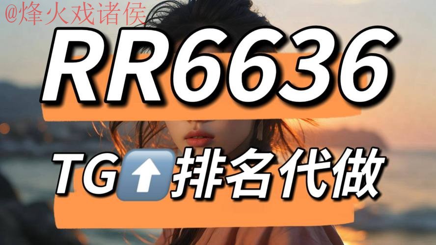 世界杯买球软件入口地址